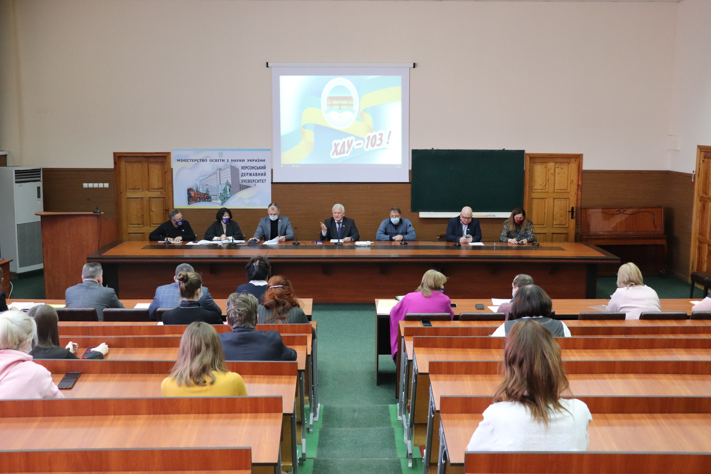 У ХДУ провели засідання стипендіальної комісії