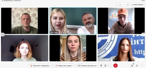 Студенти Херсона та Івано-Франківська налагоджують комунікацію й обмінюються досвідом