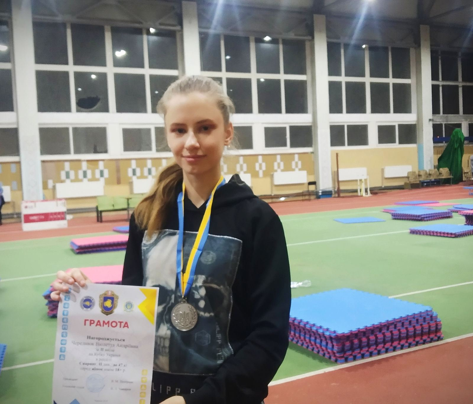 15-17 листопада 2019 року відбулися змагання з Таеквон-до в рамках Кубку України, у якому…