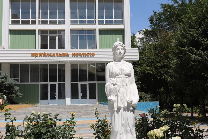 ХДУ запрошує на навчання