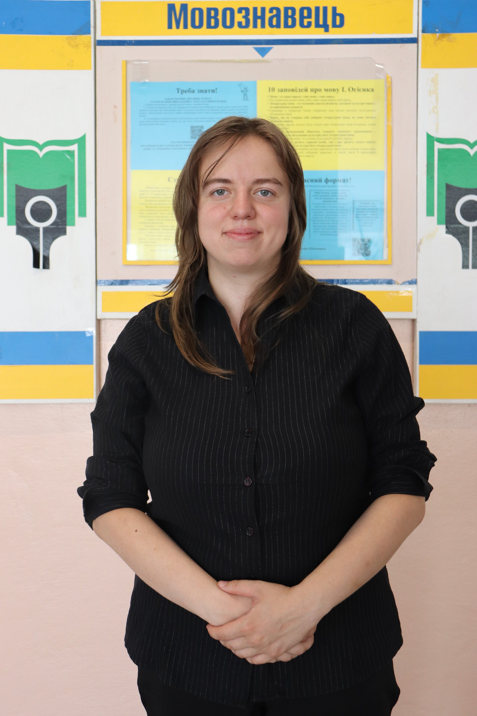 Аспірантка ХДУ стала учасницею Літньої школи молодого науковця