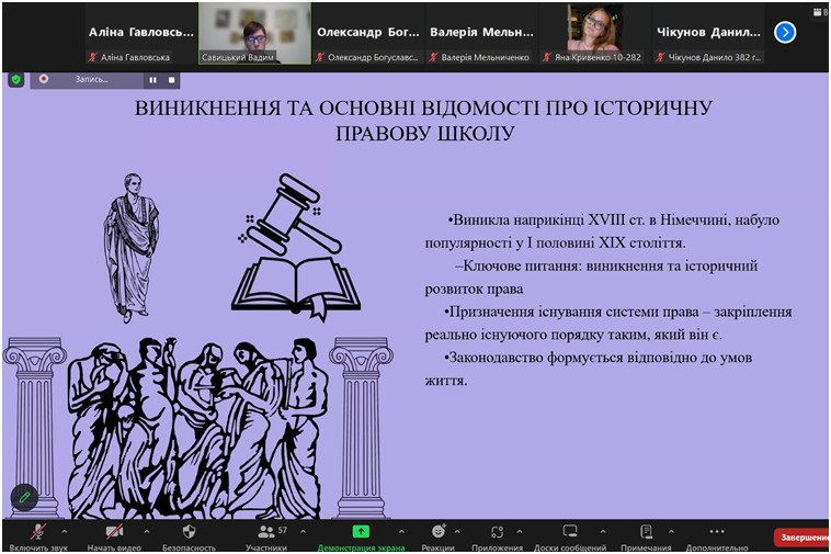 Аспіранти Херсонського державного університету провели лекції-диспути для студентів