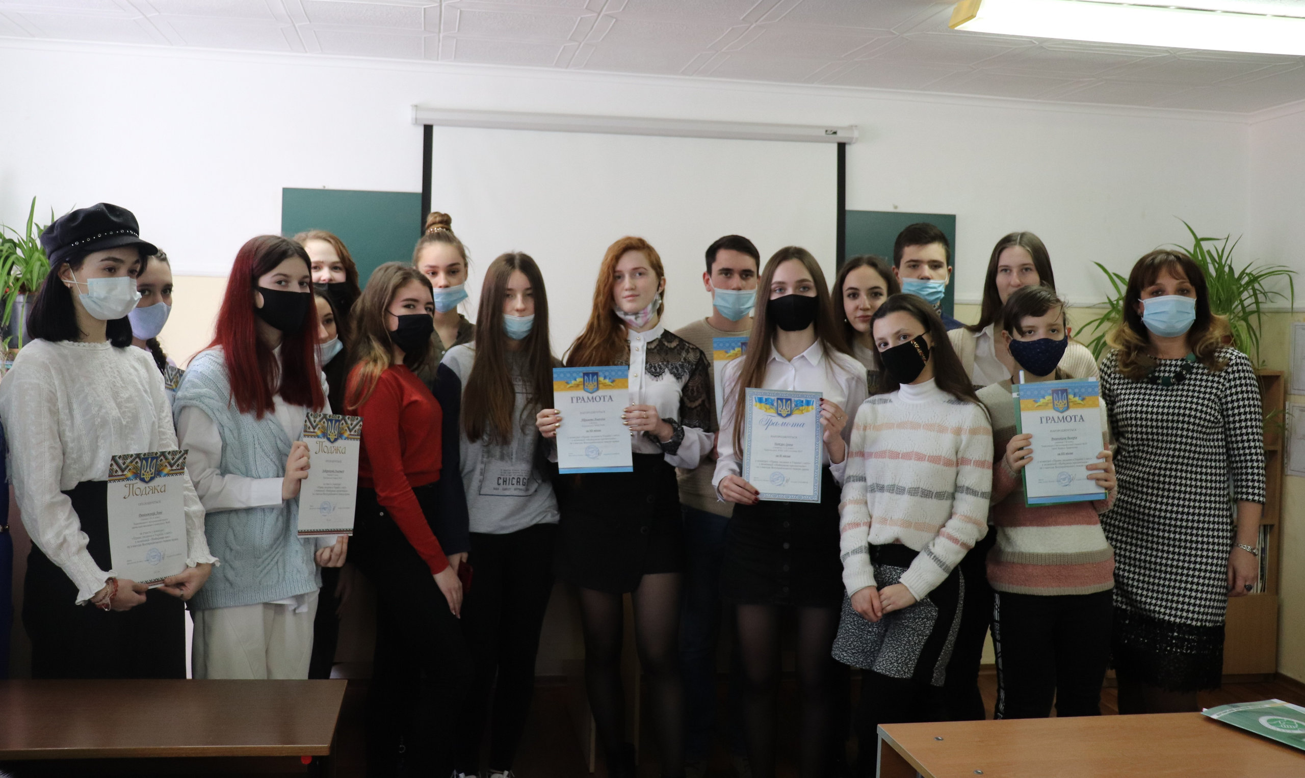 У ХДУ нагородили школярів-переможців конкурсу з правознавства