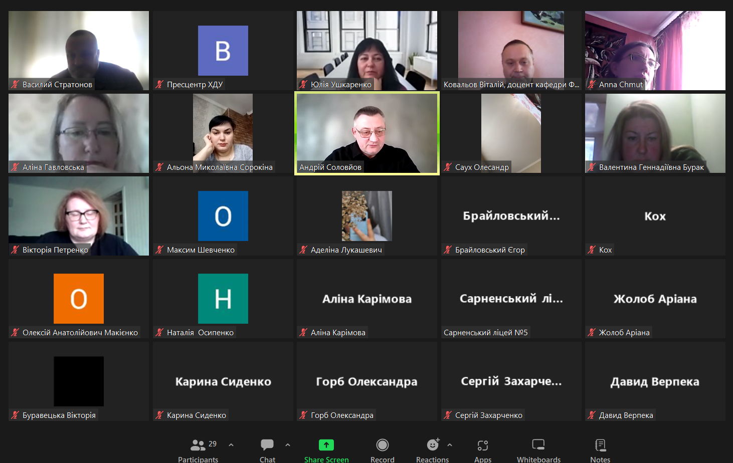 Майбутнім вступникам розповіли про переваги навчання на факультеті бізнесу та права ХДУ