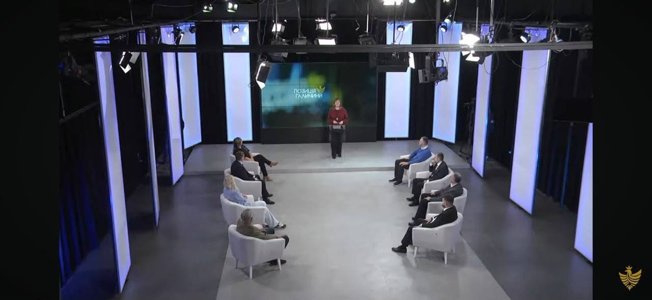 Деканеса ХДУ взяла участь у програмі «Позиція Галичини»