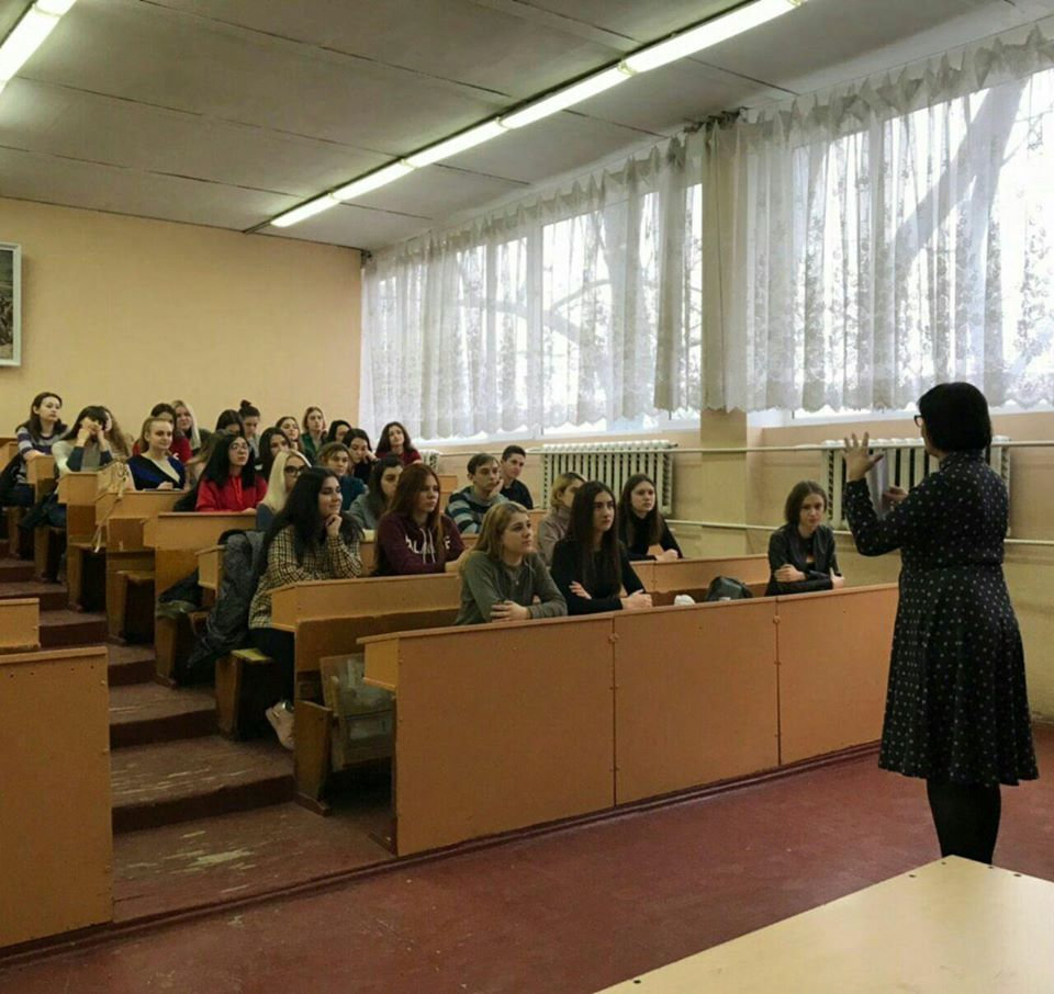Майстер-клас стейкхолдера
