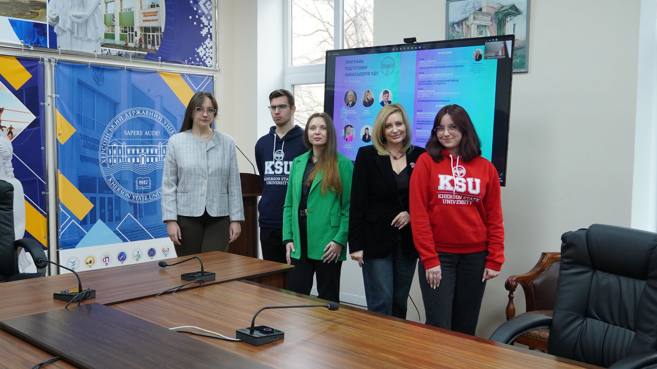 Представники студентський парламент ХДУ — серед учасників програми підготовки амбасадорів університету