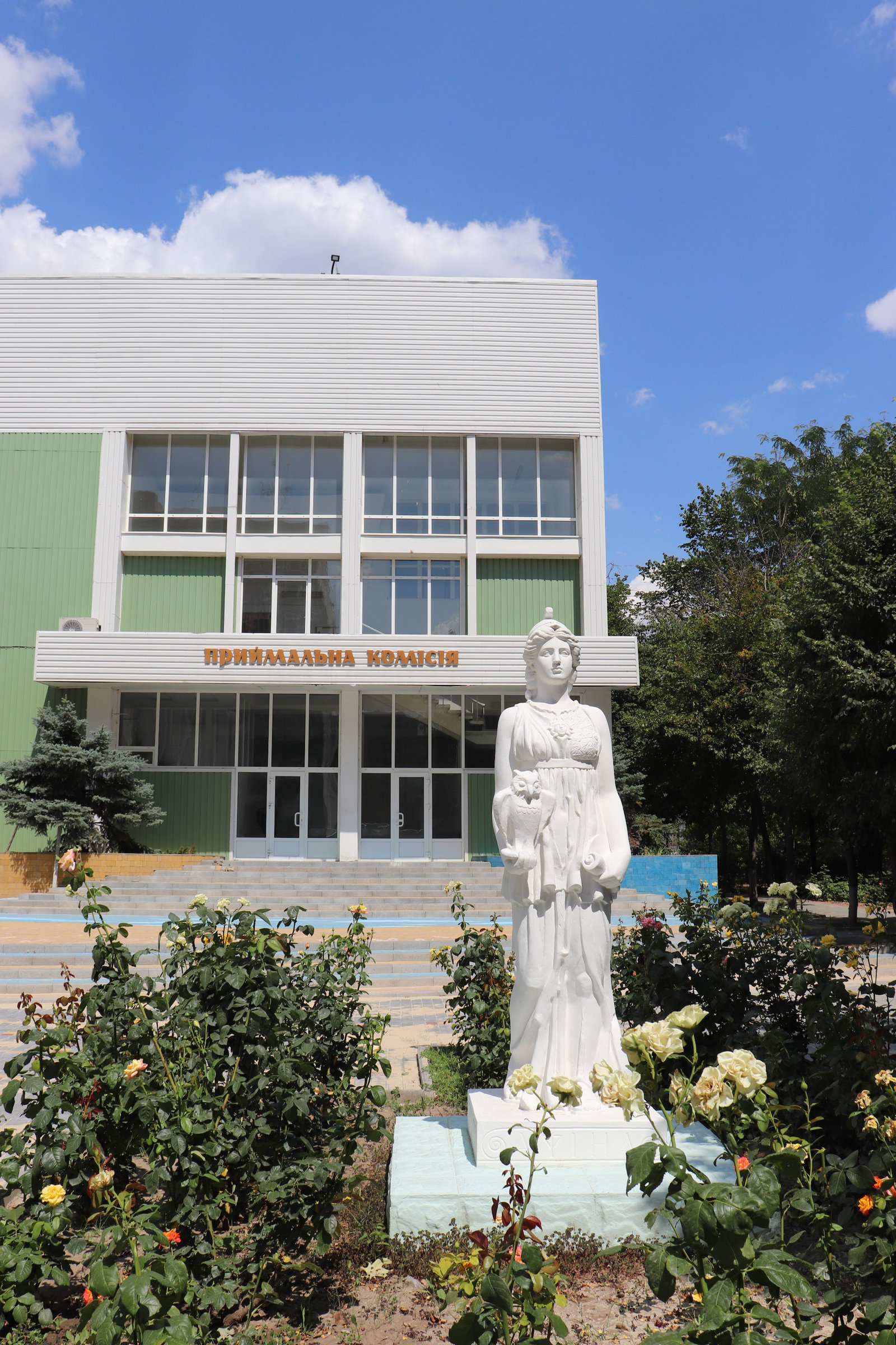 УВАГА! ОГОЛОШЕННЯ!