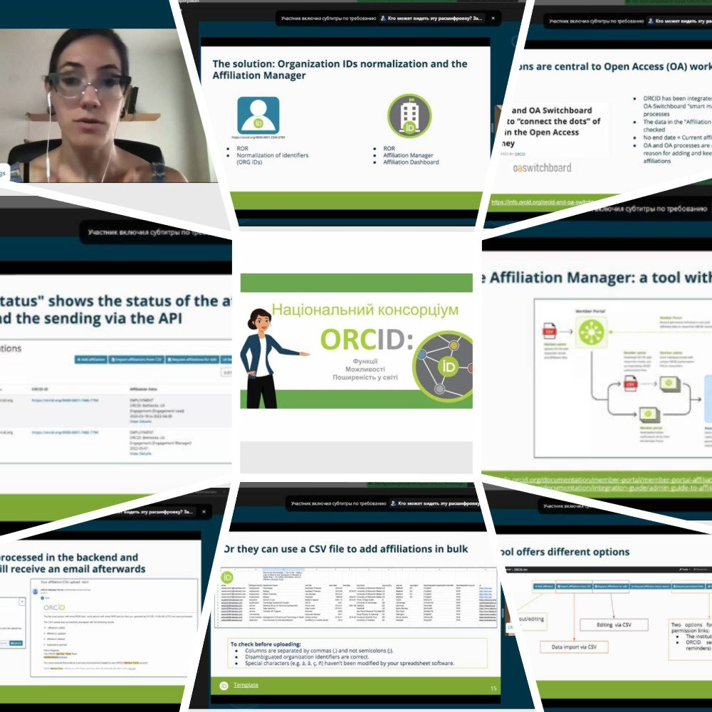 ORCID Affiliation Manager