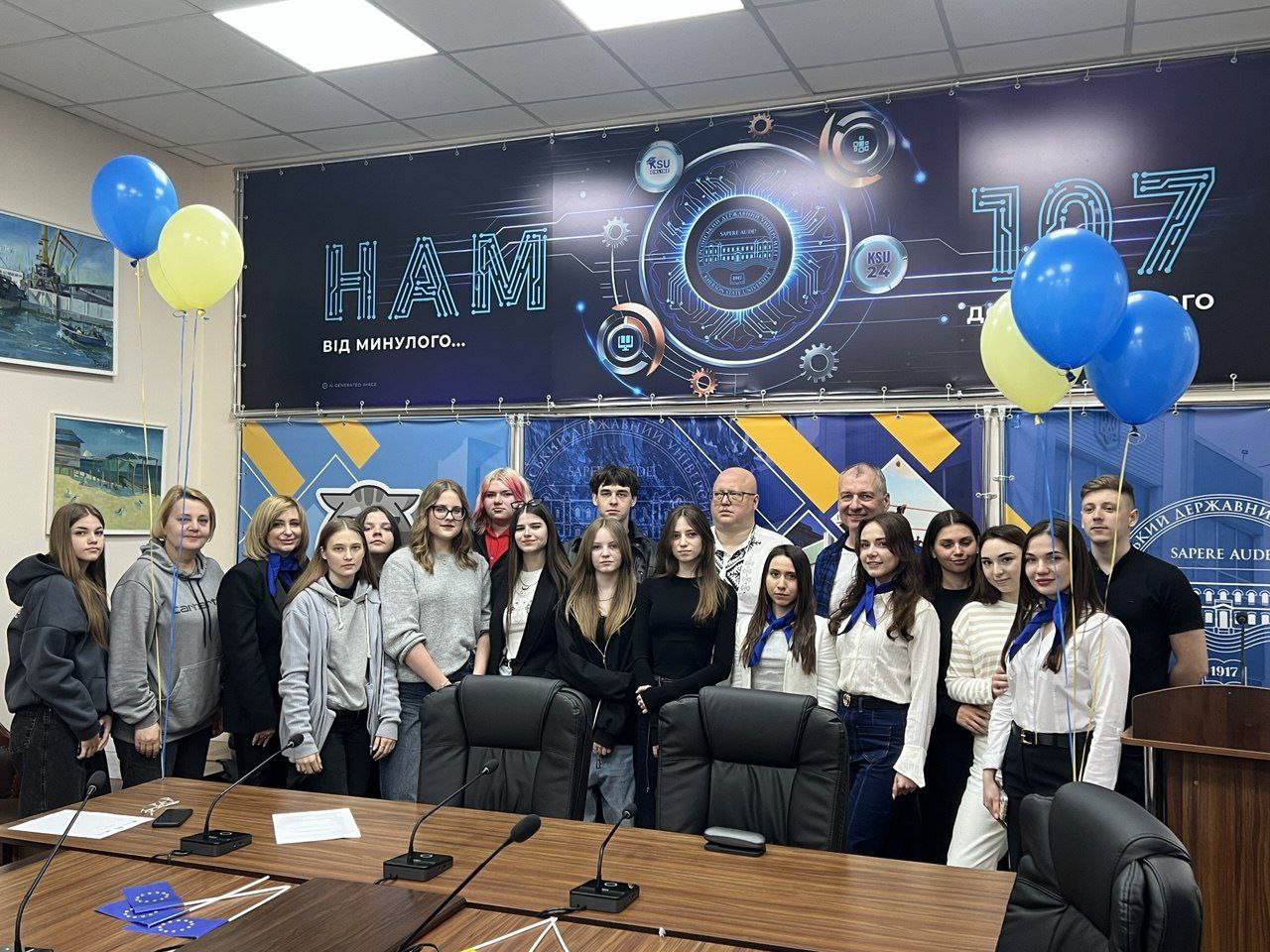 У Херсонському державному університеті відбувся урочистий захід до Дня Європи