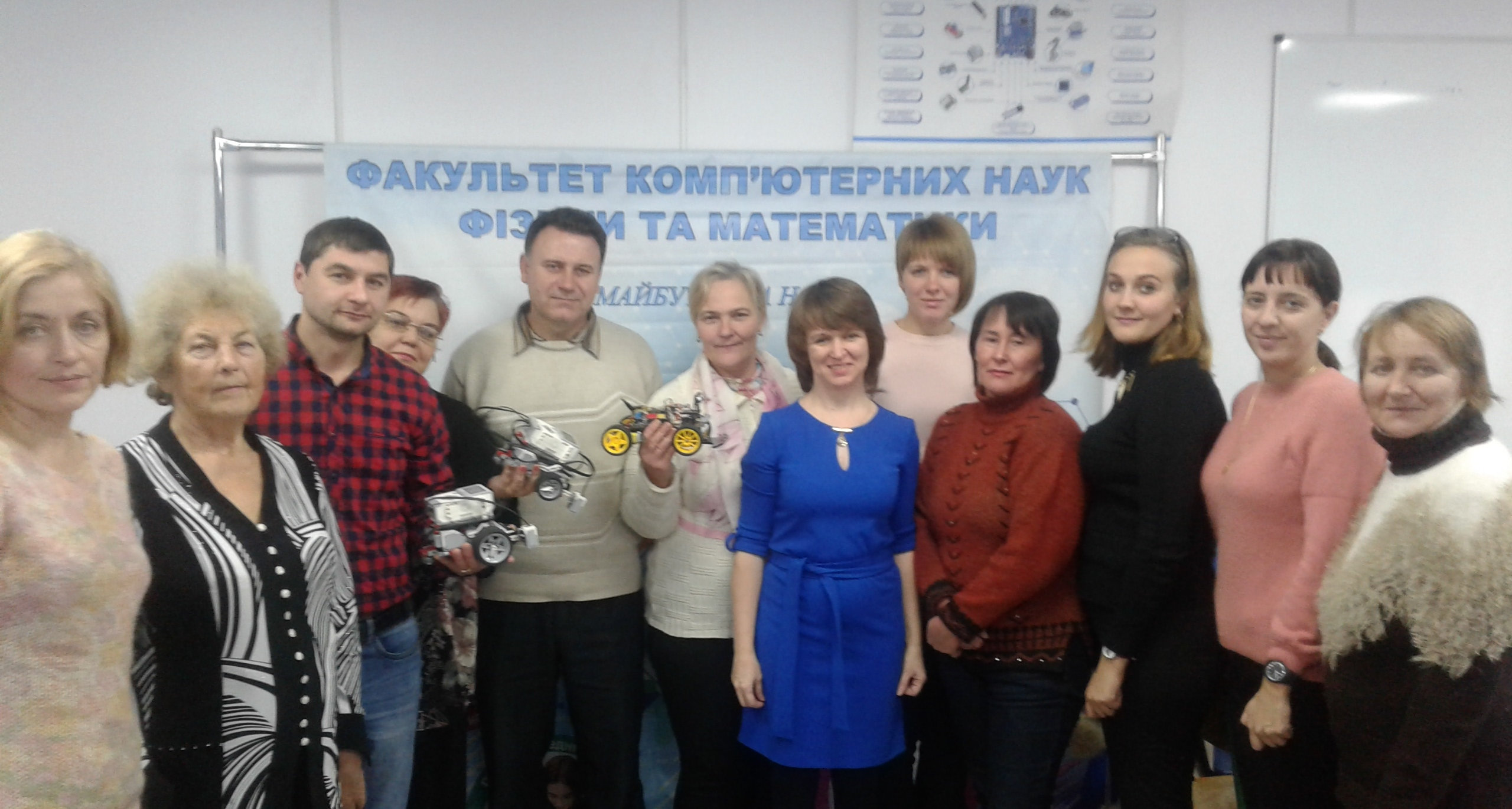 Авторський семінар для вчителів Херсонської області