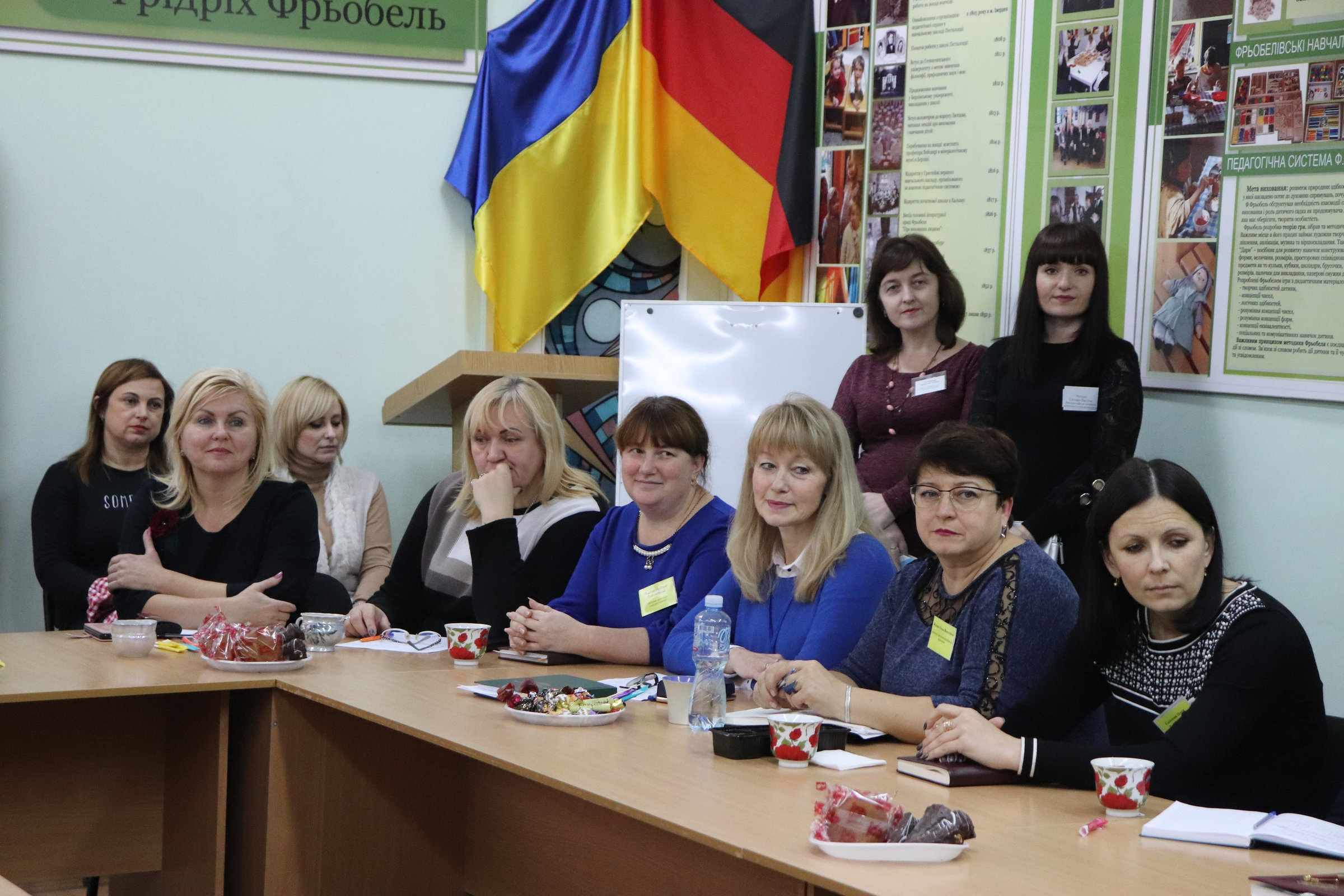 Співпраця у новому форматі