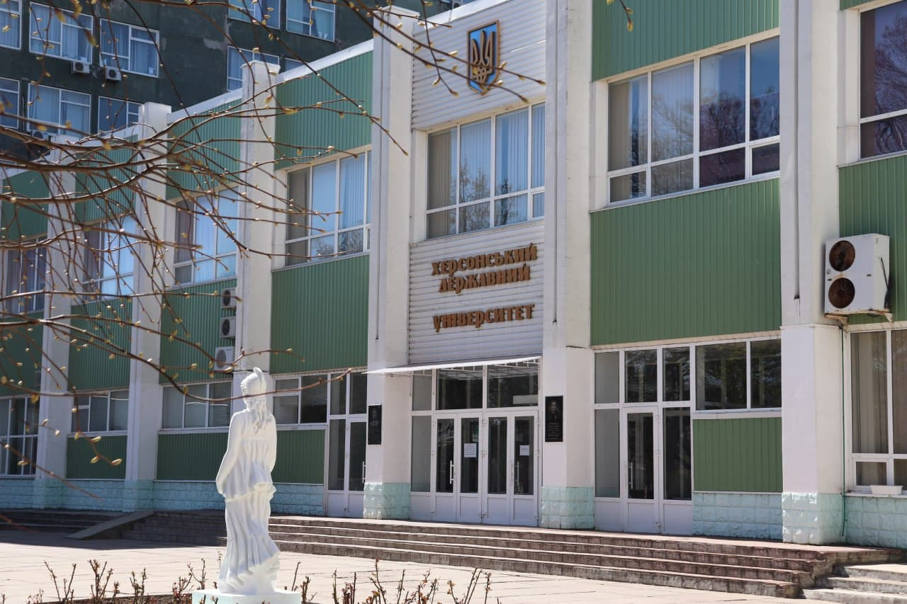 Увага! Оголошення!