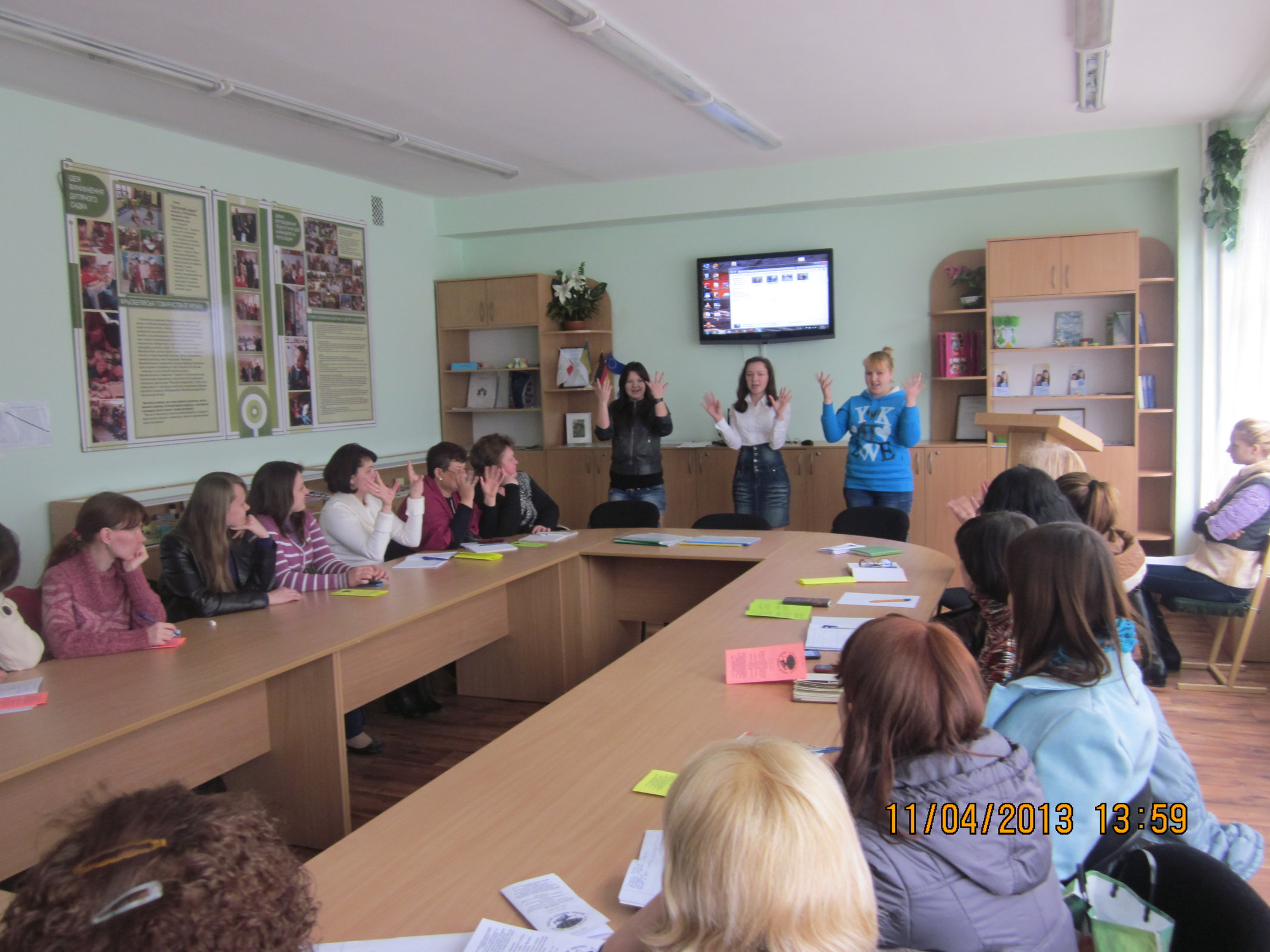 11 квітня 2013 року в Освітнього центру Фрідріха Фрьобеля відбувся науково-практичний семі…