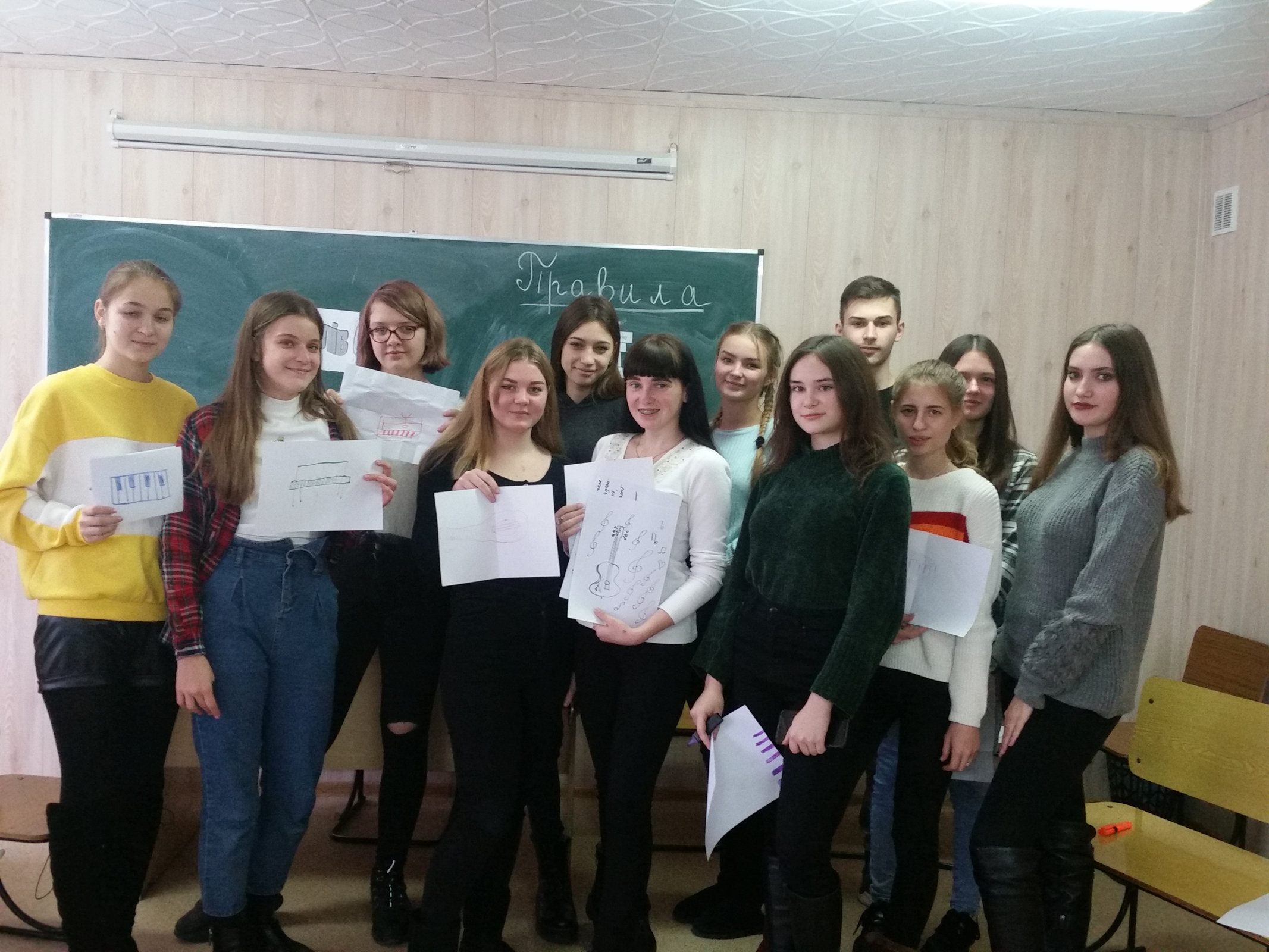 Школа юного психолога та соціолога продовжує свою роботу
