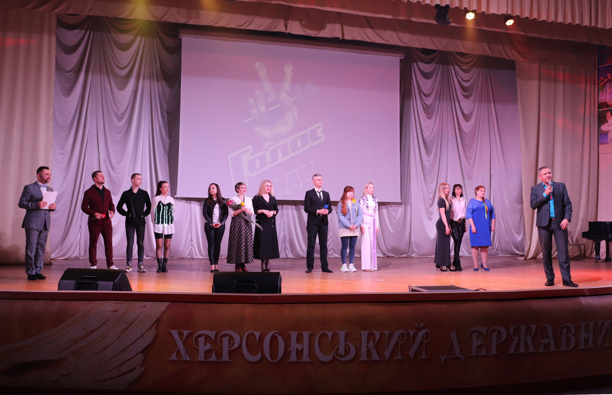 У ХДУ підбили підсумки вокального конкурсу