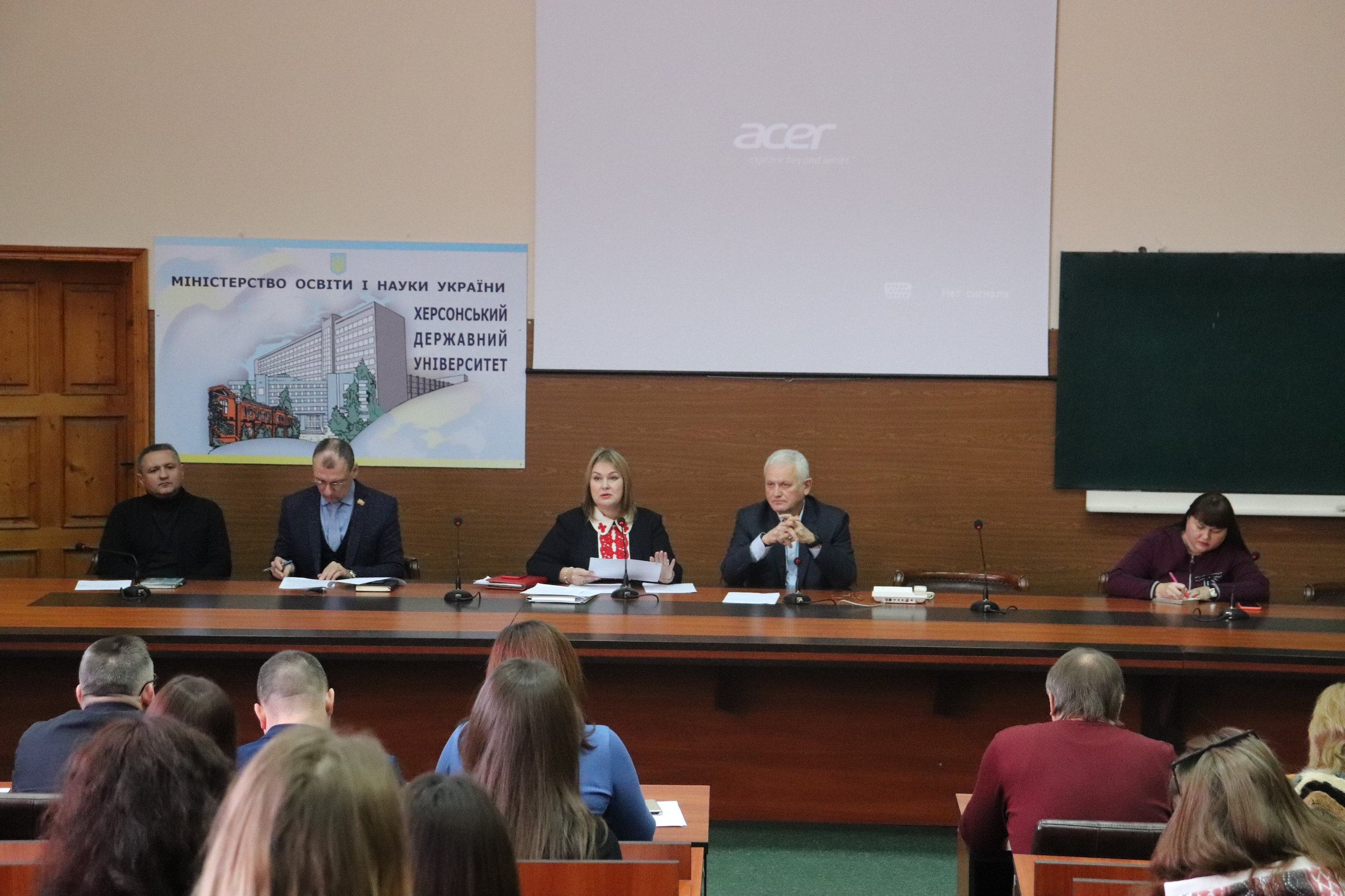 Студентів-контрактників ХДУ перевели на бюджетні місця