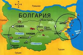 Відділом міжнародних зв’язків Херсонського державного університету підготовлена програма к…