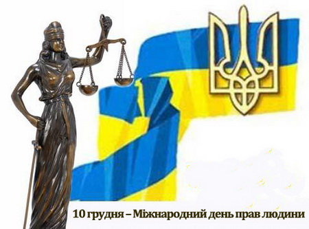 Шановні користувачі та читачі! Запрошуємо Вас до читальної зали №1 Наукової бібліотеки на…