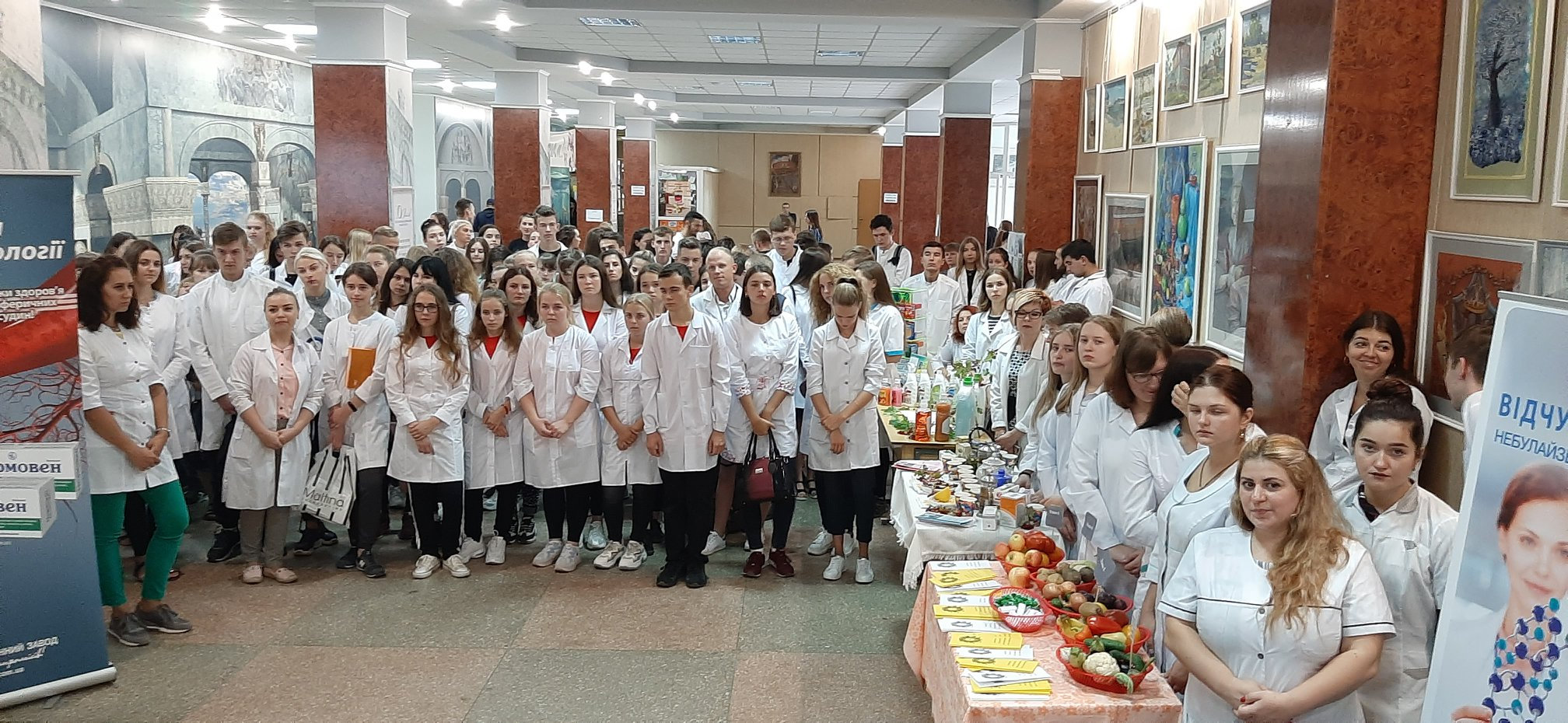 У ХДУ святкують «Всесвітній день фармацевта»