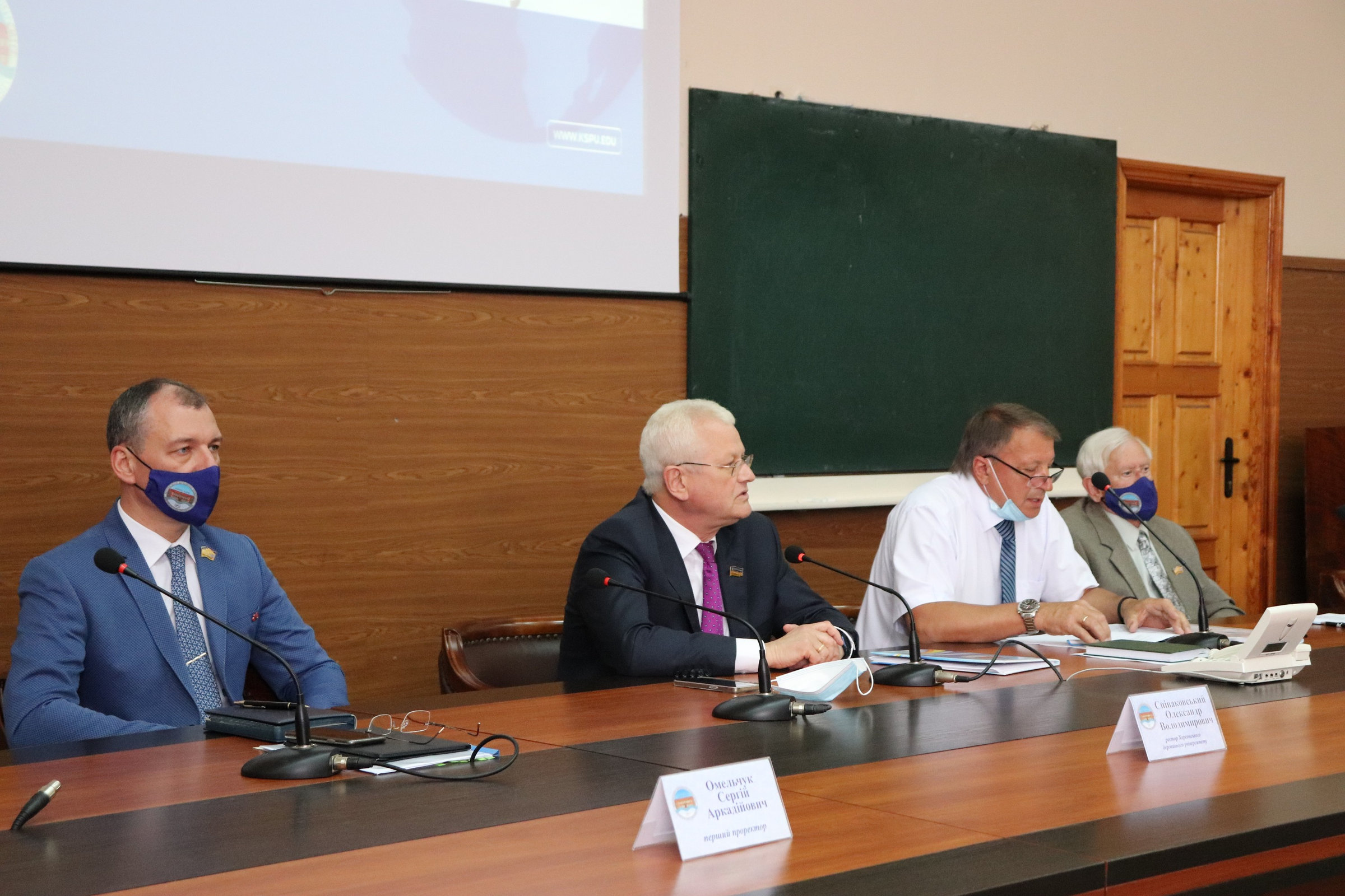 Генічеський фаховий коледж ХДУ розширює спектр освітніх програм