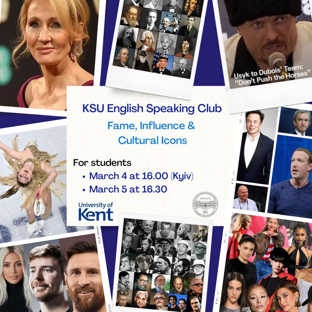 💬 KSU Speaking Club | Нові зустрічі — нові дискусії
