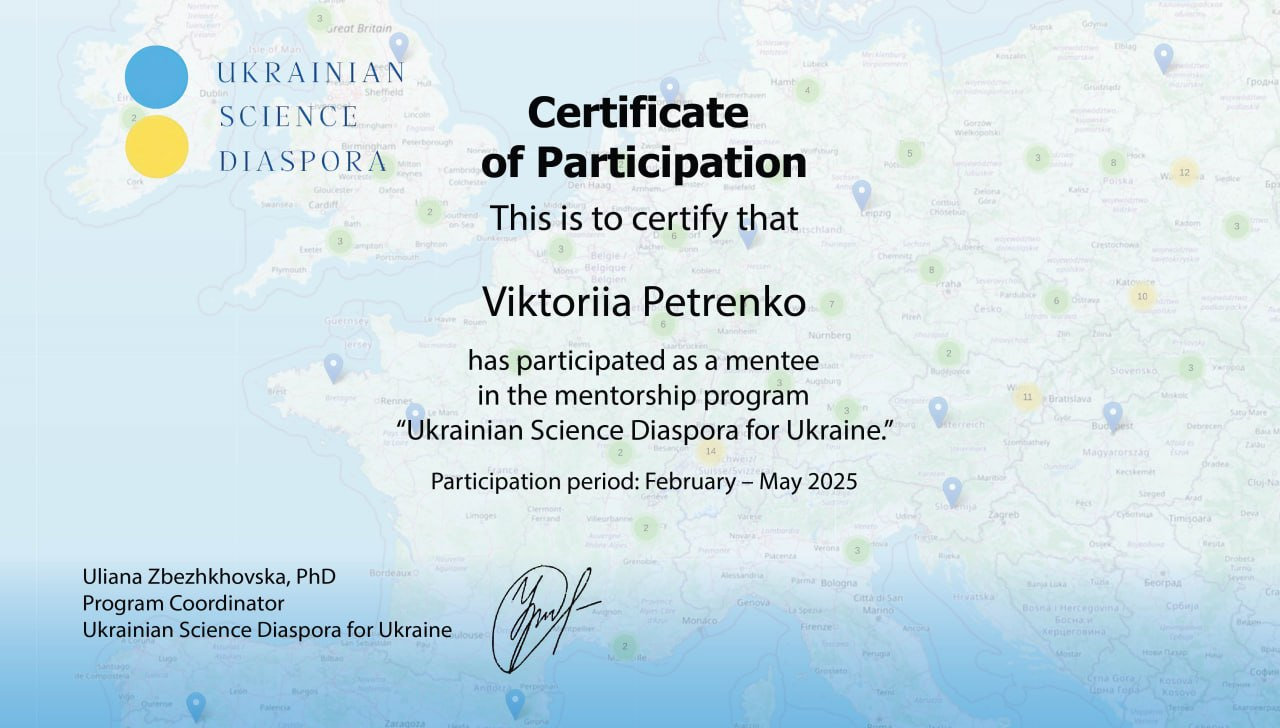 Завідувачка кафедри взяла участь у міжнародній менторській програмі «Наукова діаспора для України»