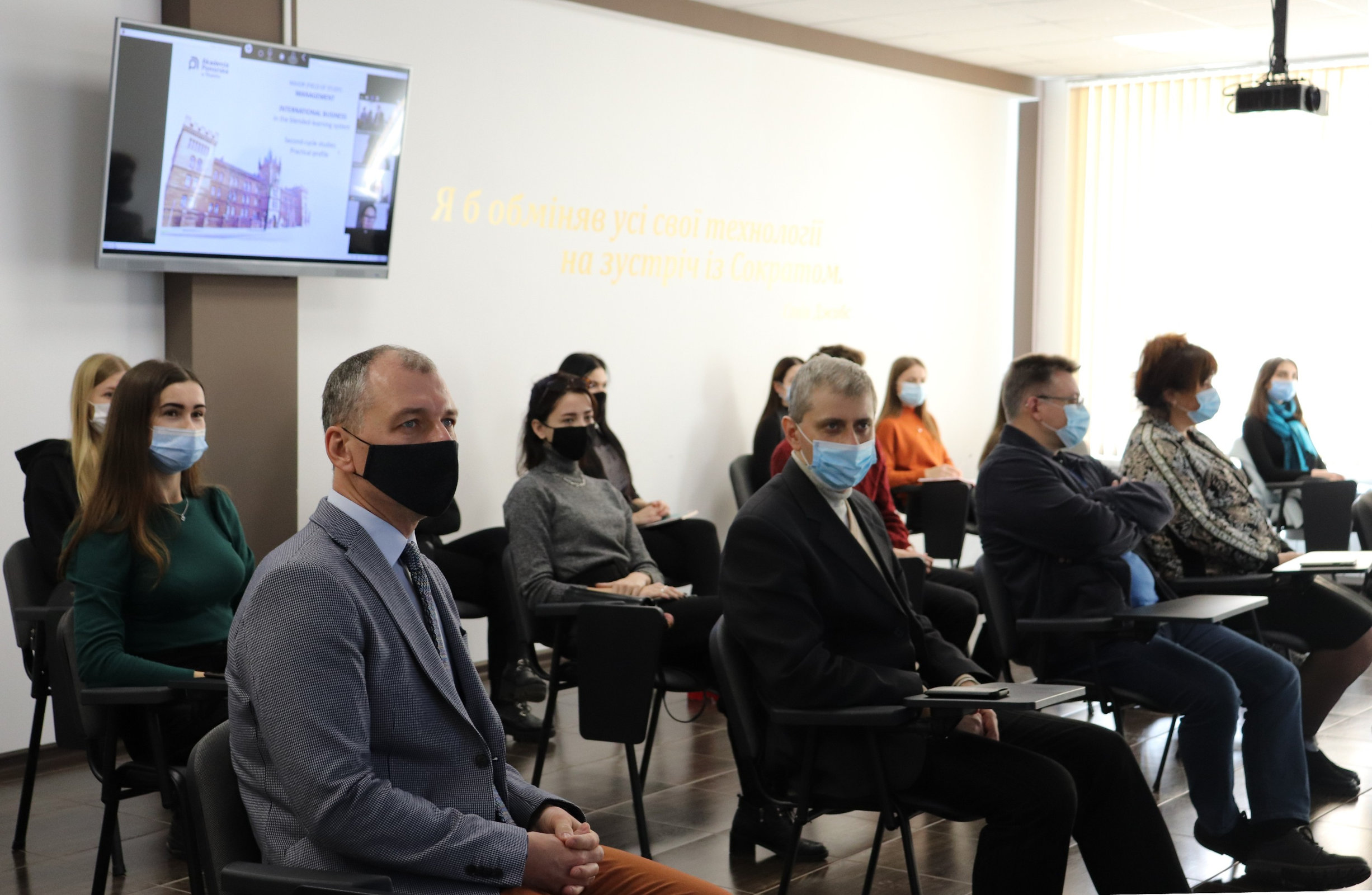 ХДУ розширює кордони міжнародної співпраці