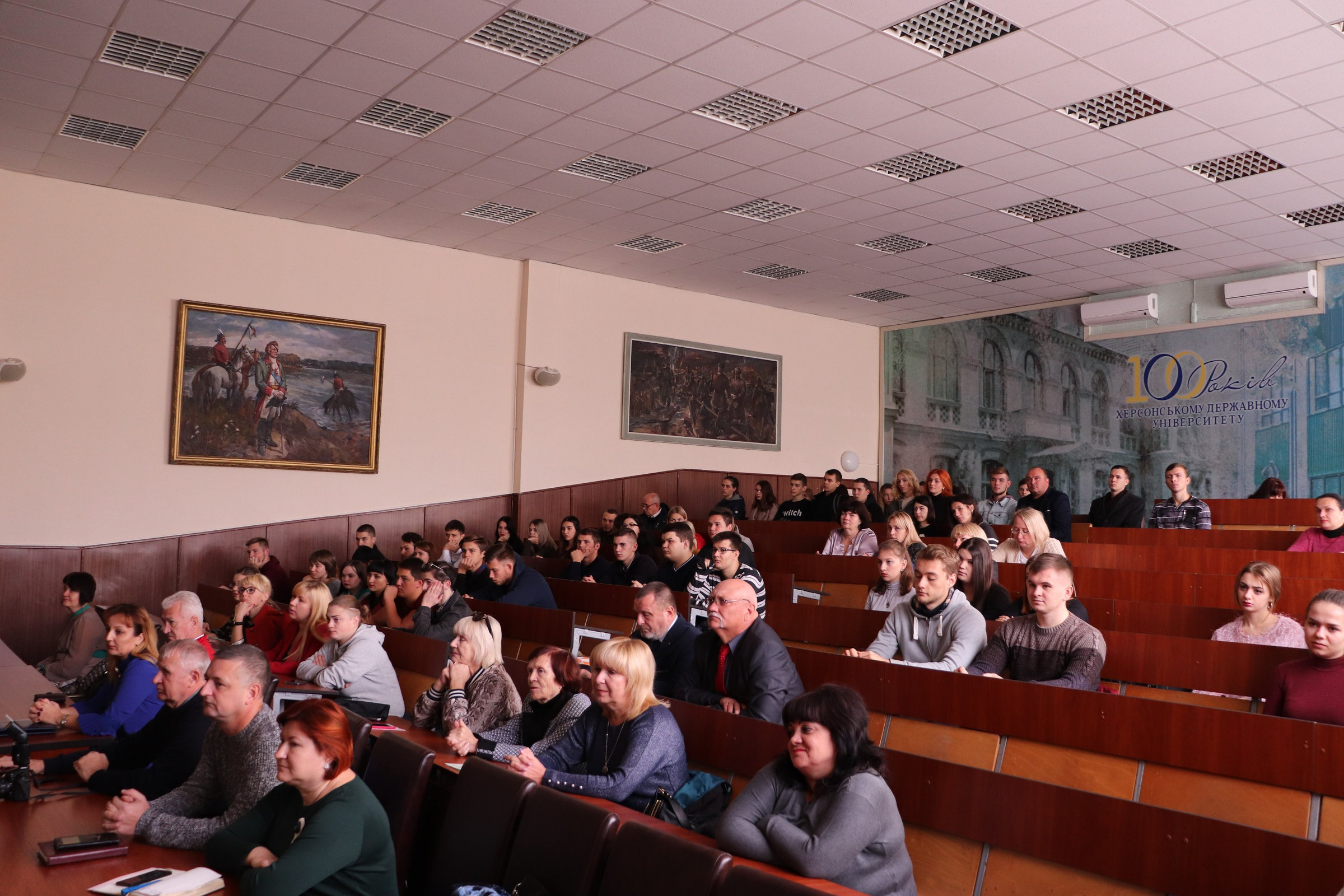 У ХДУ вітали представників юридичної галузі