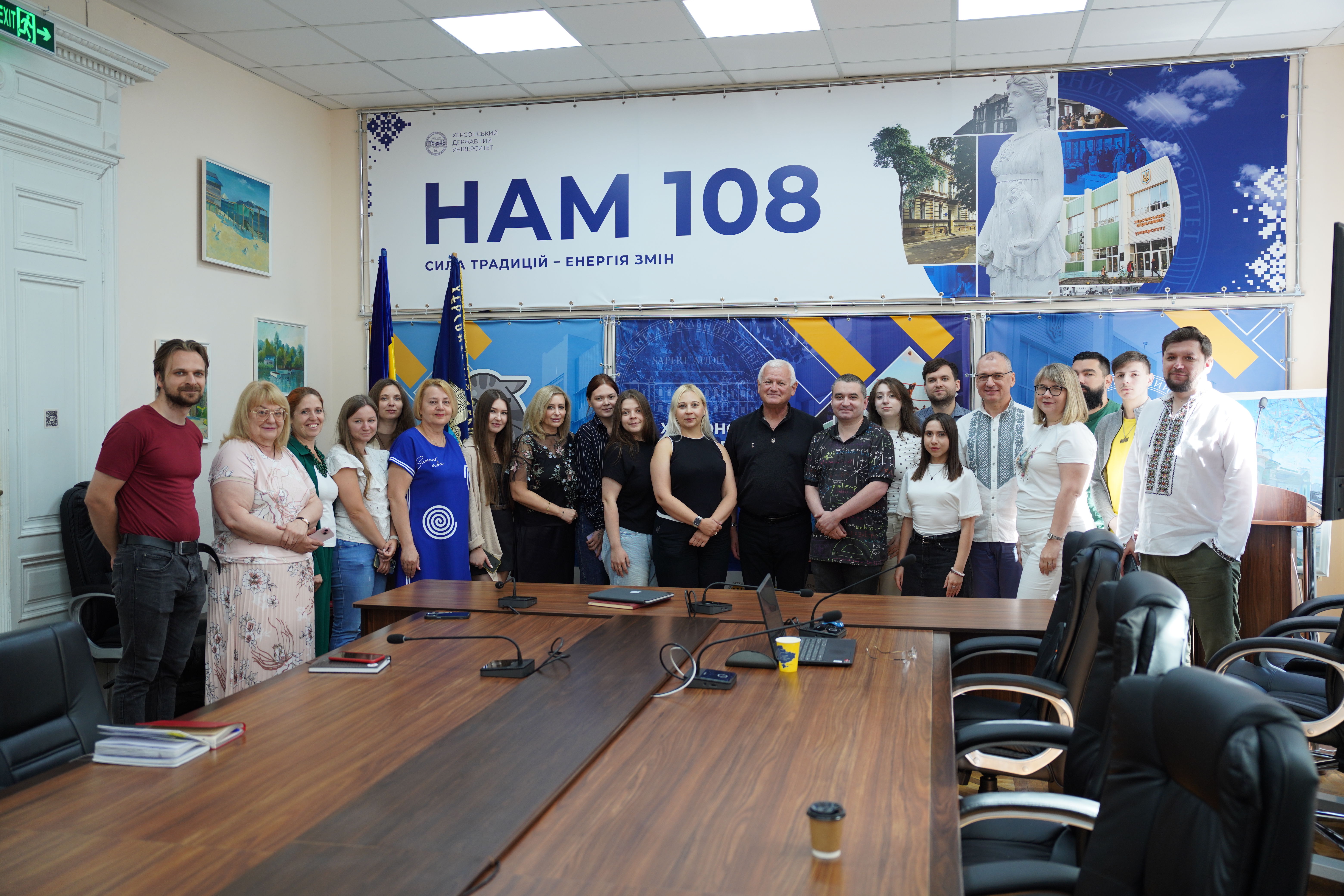 Майже 300 учасників беруть участь у Літній Школі професійного розвитку ХДУ