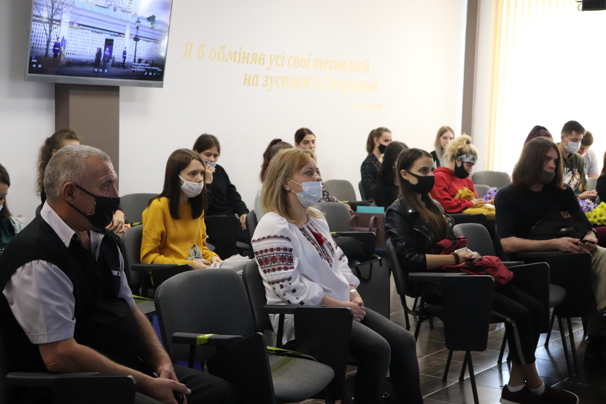 Студентам ХДУ презентували кінострічку про героїв, які полягли за Україну