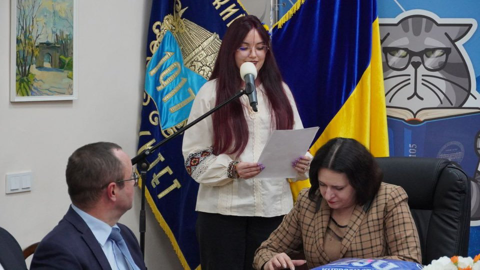 Урочистий захід, присвячений 108-й річниці з дня заснування Херсонського державного університету.