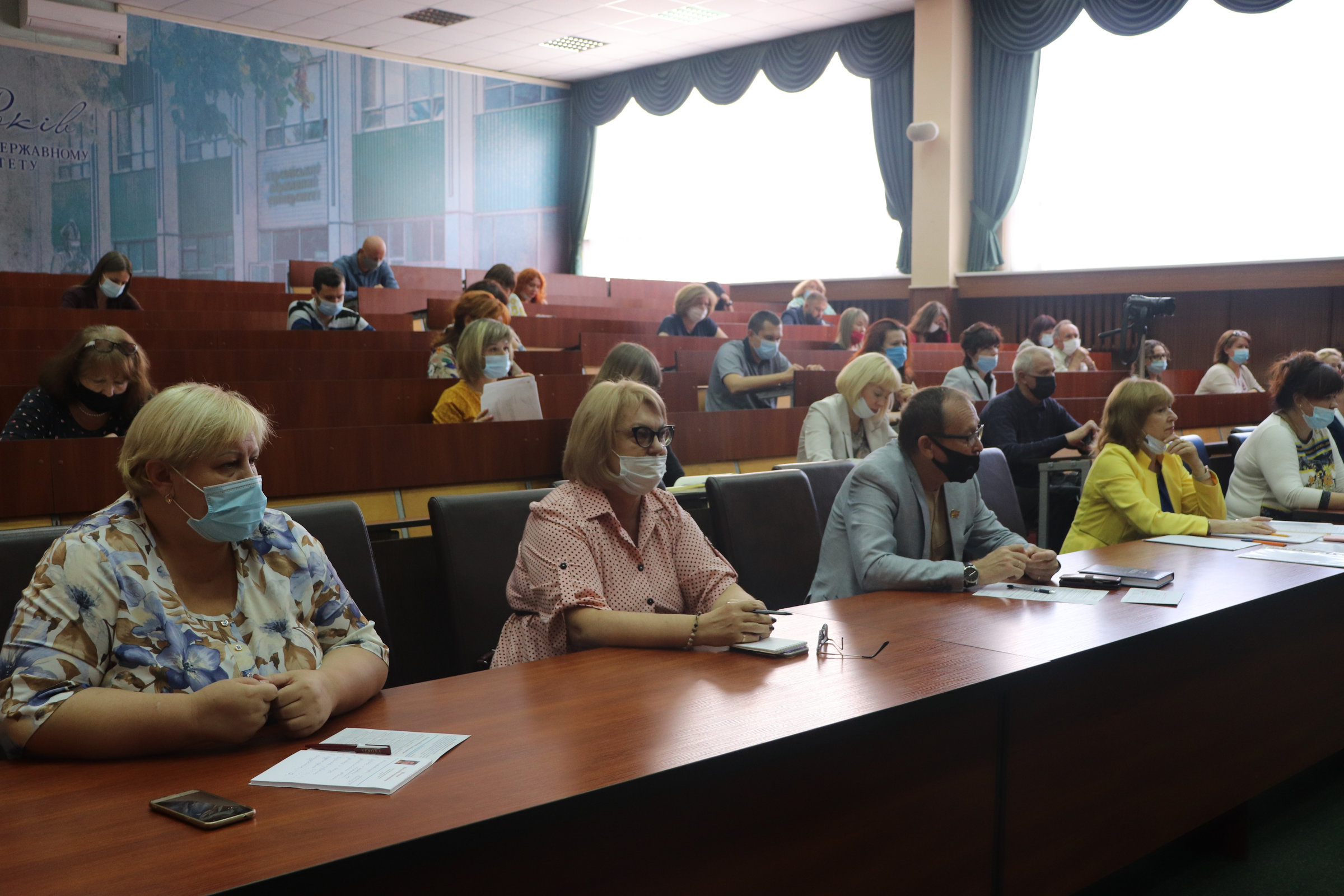 На ХДУ очікує інтеграція освітніх програм