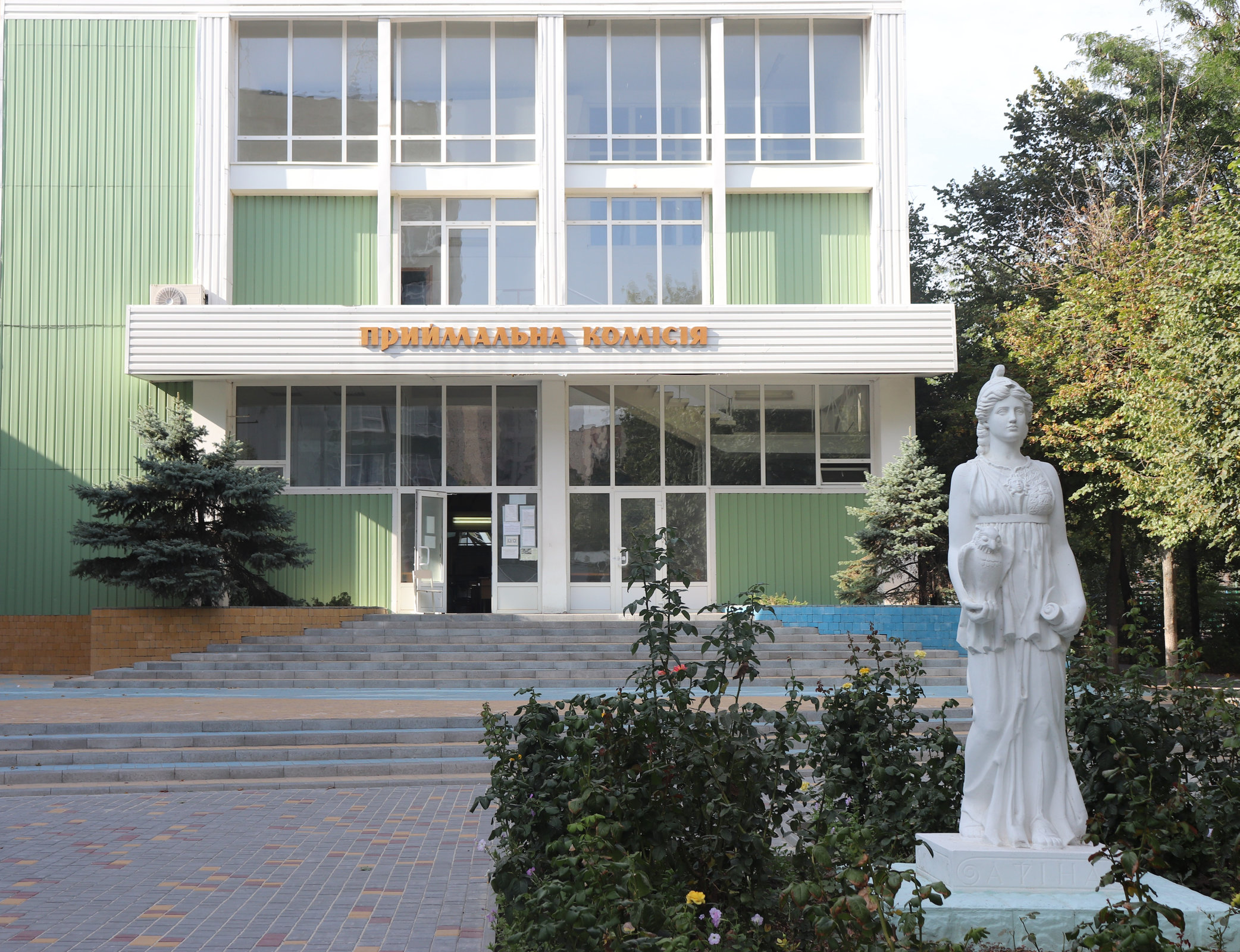 УВАГА! ОГОЛОШЕННЯ!