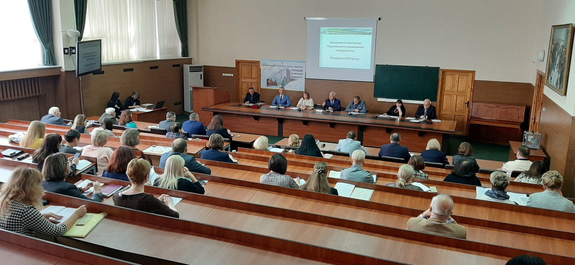 Перспективи розвитку наукової діяльності в ХДУ