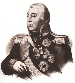 16 сентября исполнилось 270 лет со дня рождения (1745) великого русского полководца, графа…
