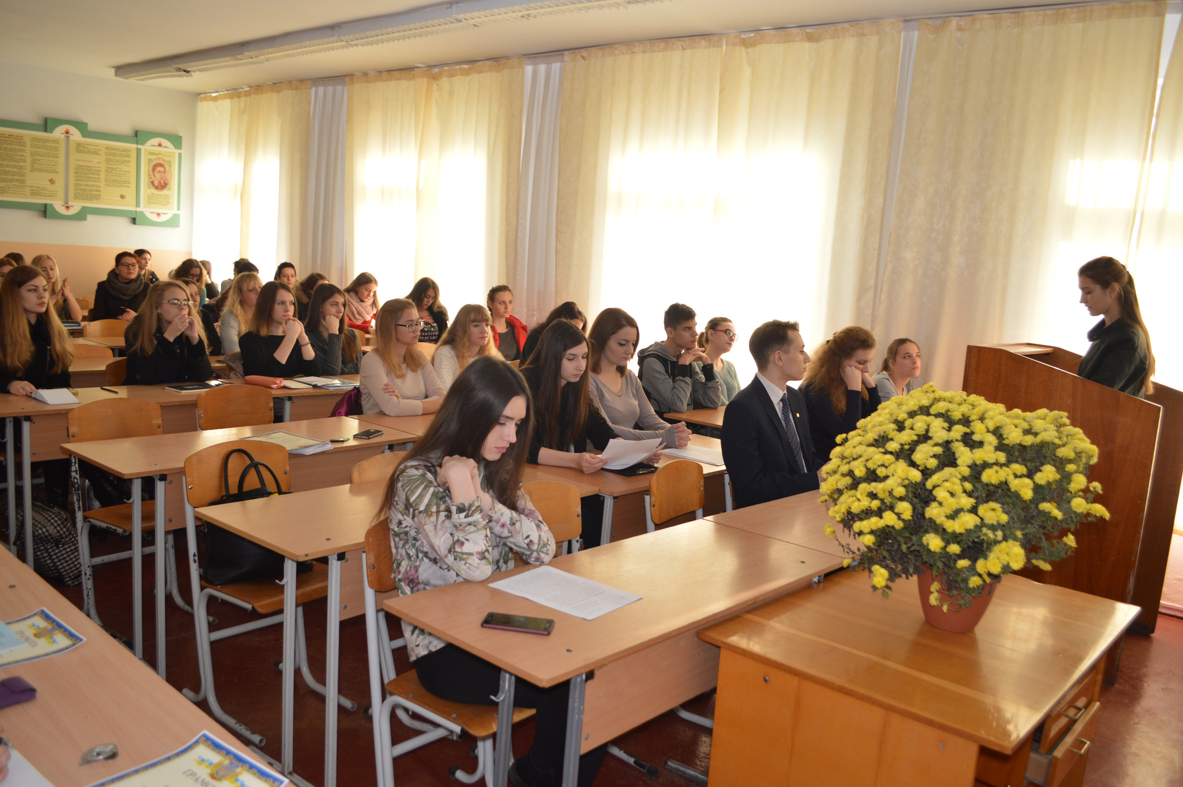 Всеукраїнська студентська науково-практична конференція "Пріоритетні напрями філологічних досліджень"