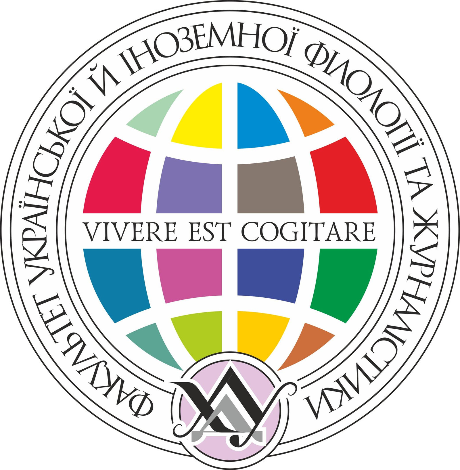 Студенти-журналісти ХДУ вивчають основні тенденції розвитку медіасфери