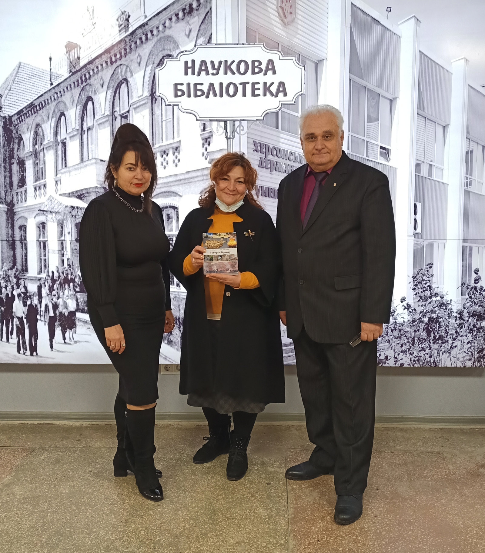 Доценти кафедри Цибуленко Лариса та Цибуленко Геннадій видали навчально-методичний посібни…