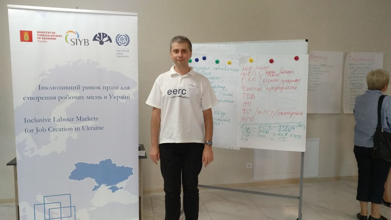 Формування soft skills магістрантами факультету комп'ютерних наук, фізики та математики ХДУ