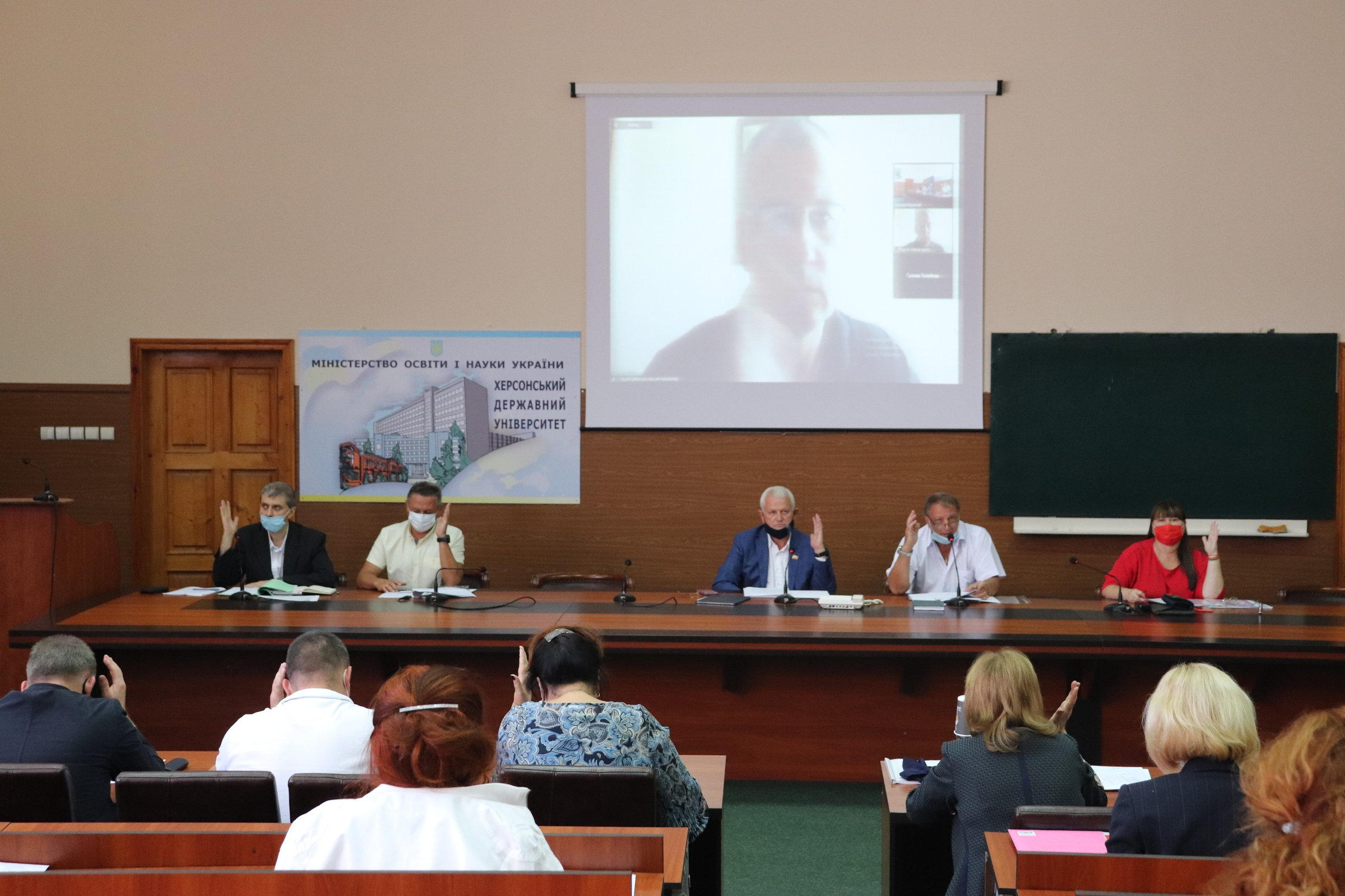В понеділок, 28 вересня, у Херсонському державному університеті відбулося чергове засіданн…