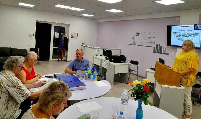 У ХДУ провели передзахист дисертаційного дослідження