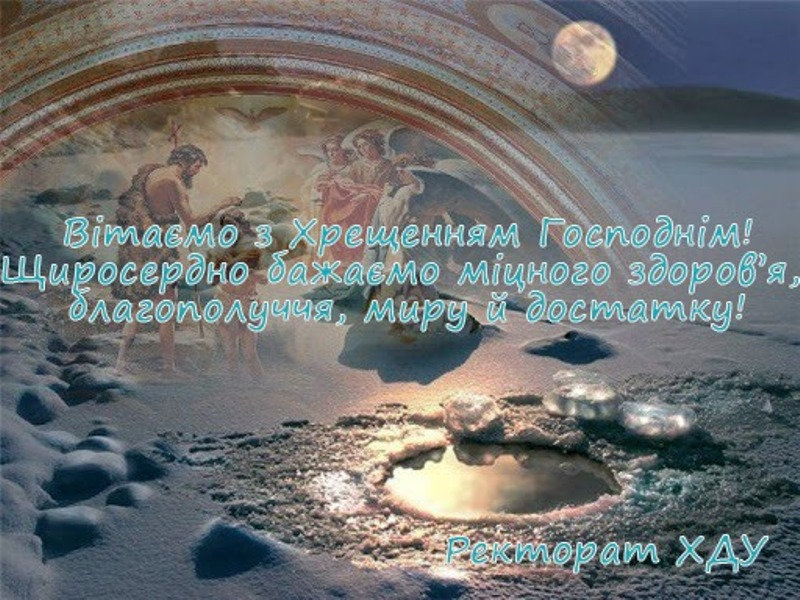 Новина №13192