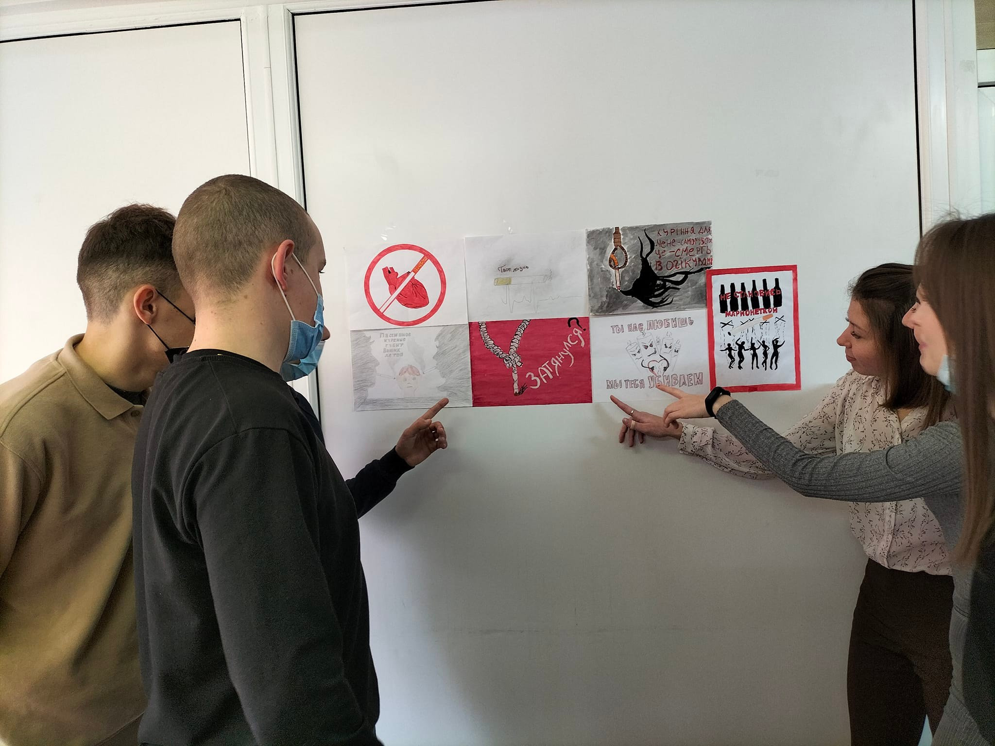 Студенти "Школи волонтерів.Почуємо.Зрозуміємо.Допоможимо" проти паління