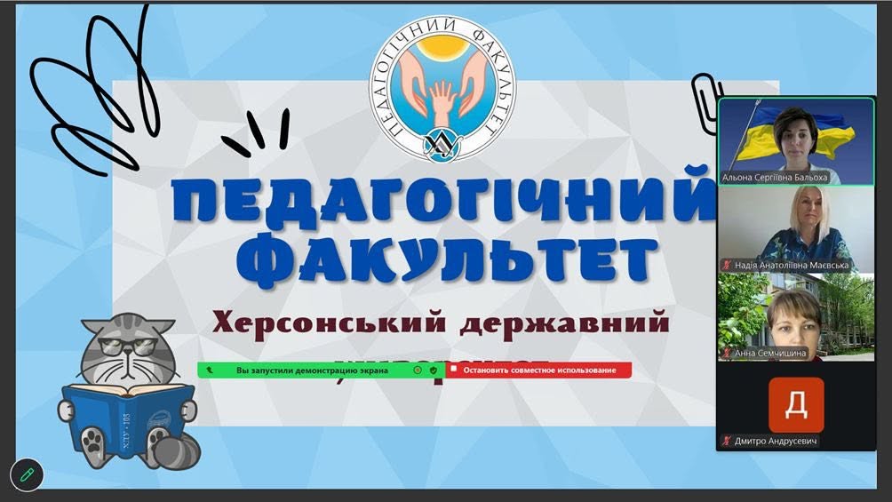 Профорієнтація продовжується!