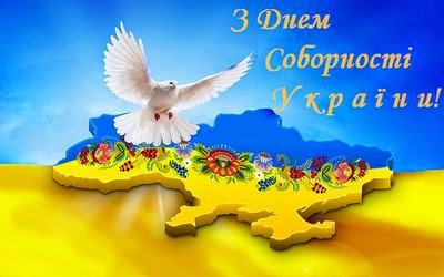 Шановні користувачі та читачі! Запрошуємо Вас до читальної зали №1 Наукової бібліотеки на…