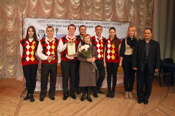 31 жовтня 2012 року о 14: 00 в Обласному палаці молоді відбулася правова гра, що називалас…