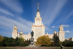 25 января исполнилось 260 лет со дня основания (1755) Московского государственного универс…