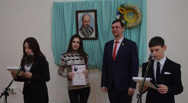 4 лютого 2017 року на базі КВНЗ «Херсонська академія неперервної освіти» відбувся фінальний етап VII Міжнародного мовно-літературного конкурсу учнівської та студентської молоді імені Тараса Шевченка
