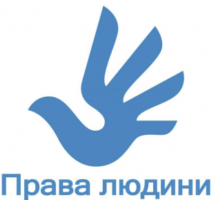 Шановні користувачі та читачі! Запрошуємо Вас до читальної зали №1 Наукової бібліотеки на…